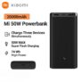מטען נייד Xiaomi Power Bank